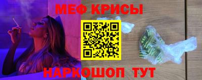 тгк Изобильный