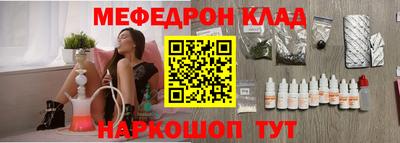 тгк Изобильный