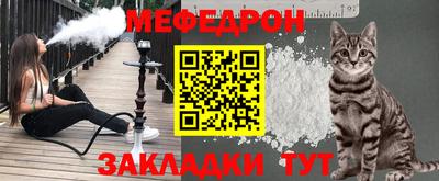 ECSTASY Ипатово