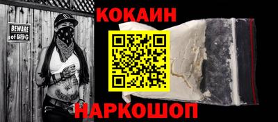 ECSTASY Ипатово