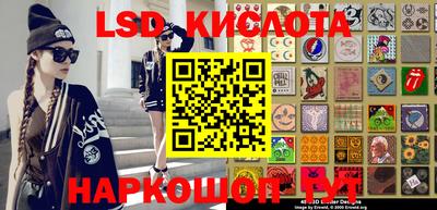 ECSTASY Ипатово