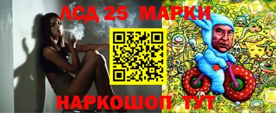 ECSTASY Ипатово