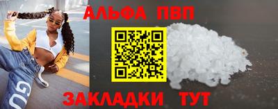 ECSTASY Ипатово