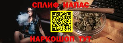 ECSTASY Ипатово