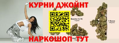 спайс Ирбит