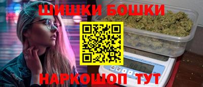 ECSTASY Ипатово