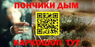 ECSTASY Ипатово