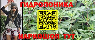 тгк Изобильный