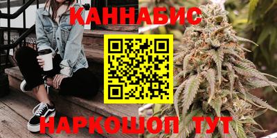тгк Изобильный