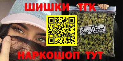 спайс Ирбит