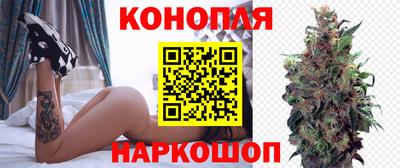 спайс Ирбит
