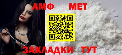 ECSTASY Ипатово