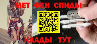 тгк Изобильный
