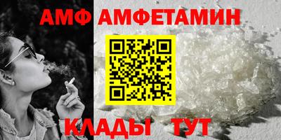 ECSTASY Ипатово