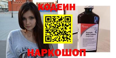 ECSTASY Ипатово