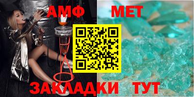 ECSTASY Ипатово