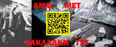 ECSTASY Ипатово