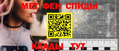 тгк Изобильный