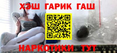 тгк Изобильный
