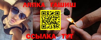 спайс Ирбит