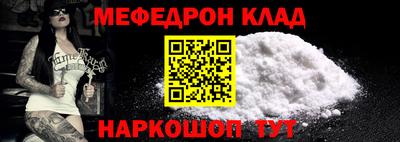 ECSTASY Ипатово